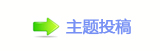 【덯㘀ࡔ炍뽒﹖๠䡎୎綏网】